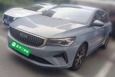 Geely Auto Emgrand