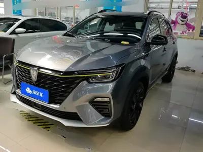 Roewe RX5