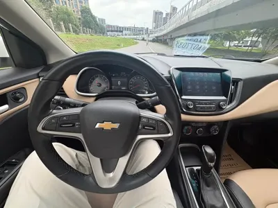 Chevrolet Monza