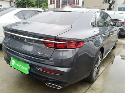 Geely Xingrui