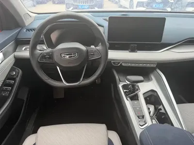 Geely Xingrui