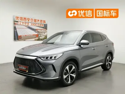 BYD PLUS New Energy