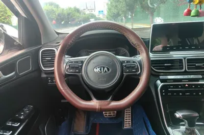Kia KX5