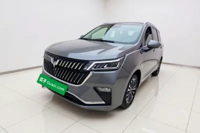 Wuling Jiachen