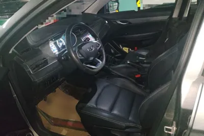 Geely Auto Emgrand