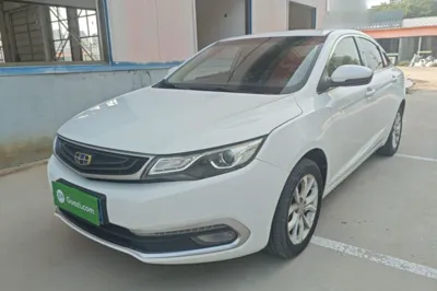 Geely Auto Emgrand GL