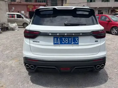 Geely Binyue