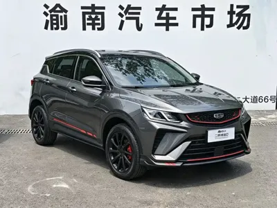 Geely Binyue