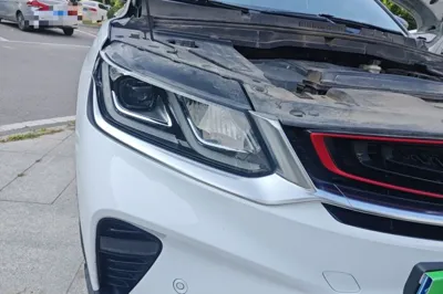 Geely Auto Coolray