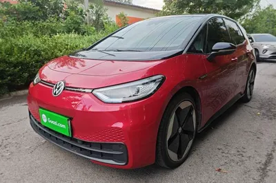 Volkswagen ID.3