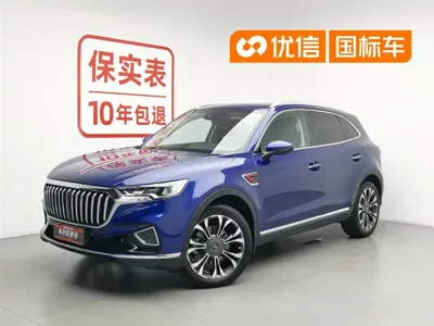Hongqi Hongqi HS5