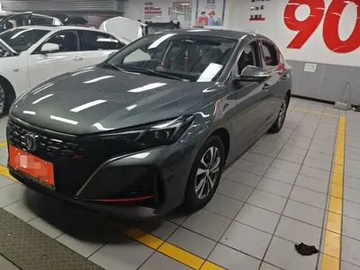 Changan Eado