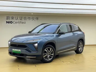 Nio ES6