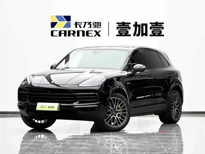 Porsche Cayenne Hybrid
