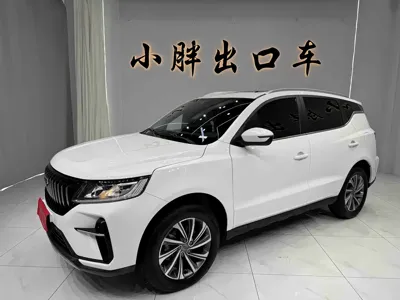 Geely Vision X6