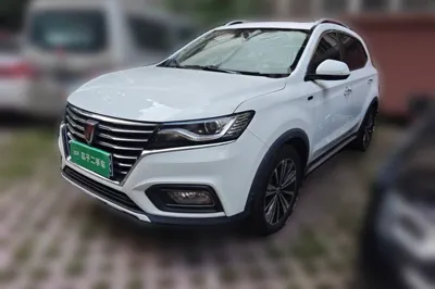 Roewe RX5