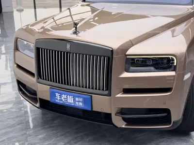 Rolls-Royce Cullinan