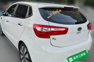 Kia K2