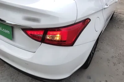 Chery Arrizo 5