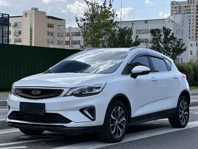 Geely Emgrand GS