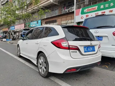 Honda Jade