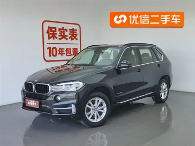 BMW X5 (Import)