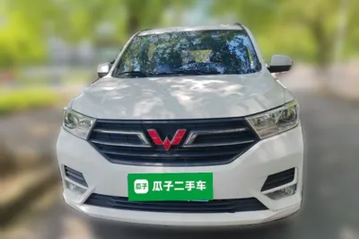 Wuling Hongguang