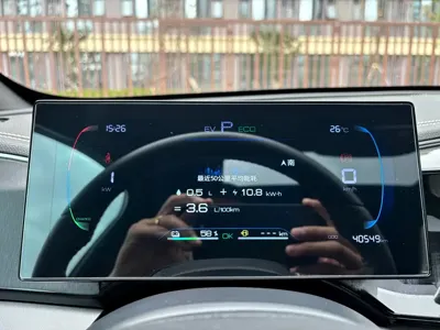BYD Qin Plus