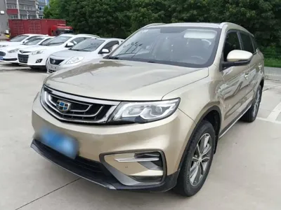 Geely Boyue