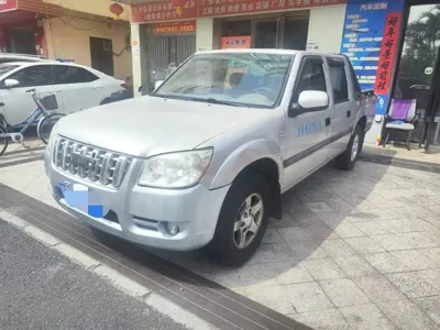 JMC Baodian