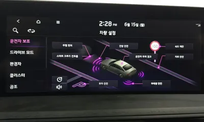 Kia K8