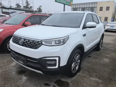Changan CS55