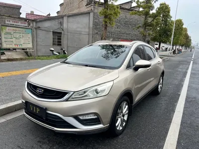 Geely Emgrand GS