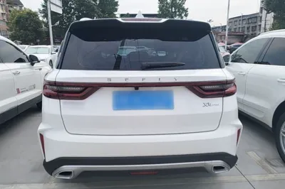 Geely Auto Vision X6