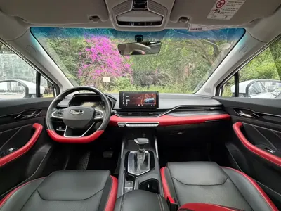 Geely Emgrand S