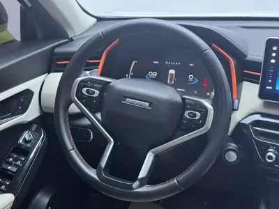 Haval Chitu