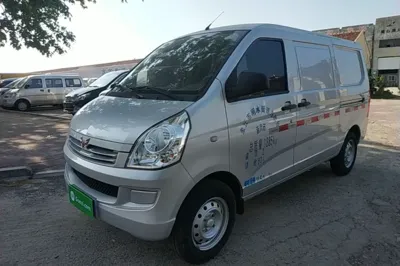 Wuling Rongguang S