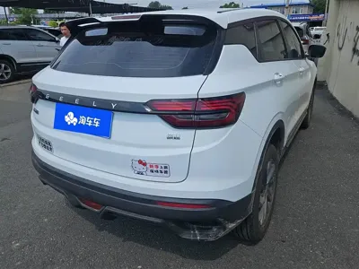 Geely Binyue