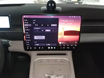Nio EC6