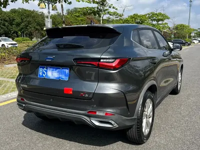 Oshan Oushang X5