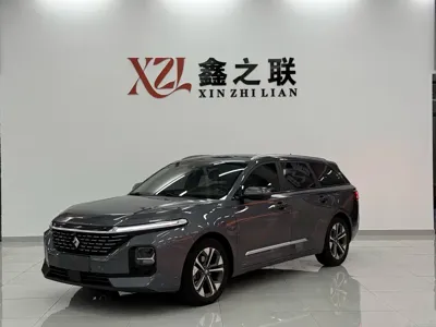 Baojun Valli