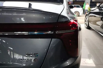 Hongqi H5