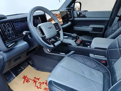 Fang Cheng Bao Leopard 5