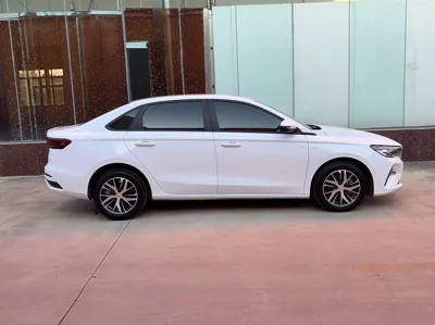 Geely Auto Emgrand