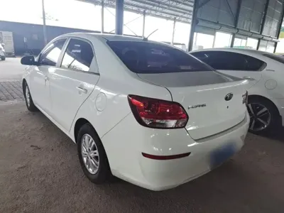 Kia Huanchi