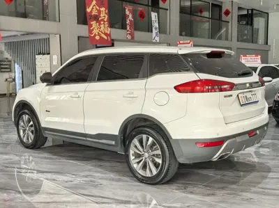 Geely Boyue