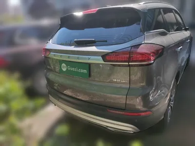 Geely Auto Emgrand X7 Sport