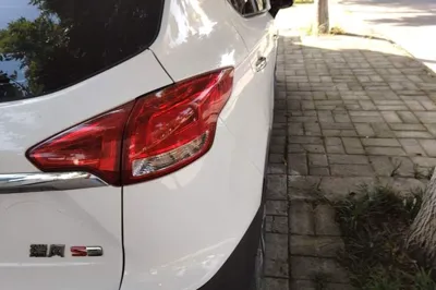 JAC Group Refine S3
