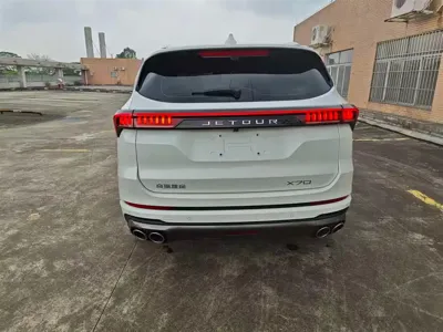 Jetour X70 Plus