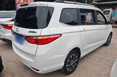 CHANGAN KAICHENG Oushang A600
